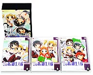 RRS "He is my Master" DVD-BOX