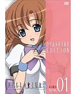 OVA「寒蟬鳴泣之時禮」file.1羞曬篇オヤシロエディション[初回限定版]