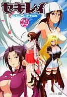 Sekirei 5 [Limited Edition]