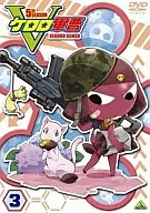 Sargento Keroro 5ª temporada 3