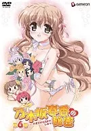 乃木坂春香の秘密 第6巻[初回限定版]