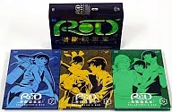 Real Drive Collectors BOX 3