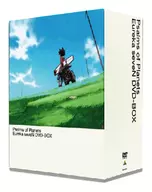 Symphonic Psalm Eureka Seven DVD Box