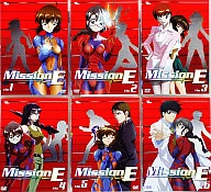 Mission-E 6 Volume Set