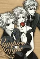 Vampire Knight Guilty 4