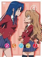 Toradora! Scene4 [Normal]