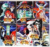 The Legend of God Mars 7-volume set