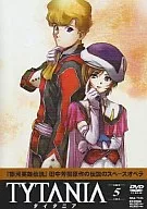 TYTANIA-泰坦尼亚-5