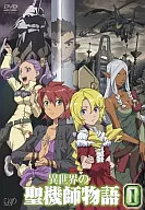 TENCHI MUYO WAR ON GEMINAR 1