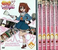 くじびき・アンバランス 単品全6巻セット
