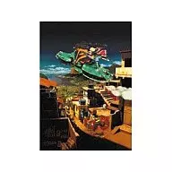 MICHIKO & HATCHIN Vol. 5