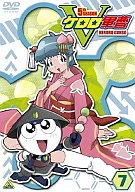 KERORO军曹第5季第7季