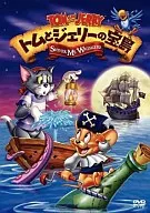 A Ilha do Tesouro de Tom e Jerry (Warner Collection)