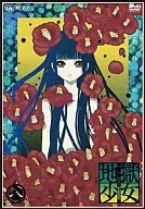 HELL GIRL : Santeihachi [First Press Limited version]