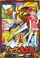 墓場鬼太郎第二夜(16)