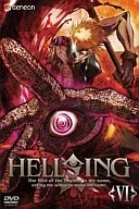 OVA HELLSING VI [Normal version]