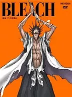 Bleach Hamen VS Shinjin 4 [Full Production Limited Edition]