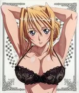 プリンセスラバー! Vol.2 セレブエディション