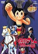 Astro Boy DVD Box 2