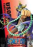 海贼王ONE PIECE海贼王ONE PIECE10th season惊险树皮篇piece.4