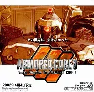 ARMORED CORE3 Visual Preview Disc ARMORED CORE3(預約特典)