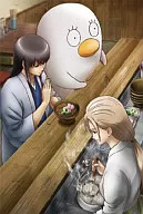 銀魂 シーズン其ノ四 04 [通常版]