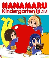 Hanamaru Yochien Ichi