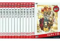 SAMURAI 7 GONZO THE BEST Series Single Item 13 Volume Set