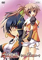 真・恋姫†無双 ～乙女大乱～ 三[初回限定版]
