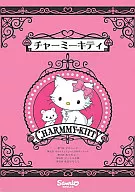 Charmy Kitty