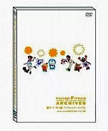 Fujiko F. Fujio TV Anime archivos DVD Selection (3) Doki Hen