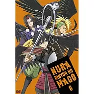 ぬらりひょんの孫 第6巻[初回限定生産版]