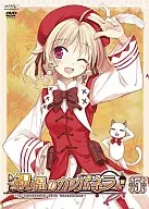 Shukufuku-no Campanella, Volume 5