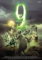 9～第九怪娃娃~Collectors Edition