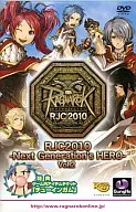 Ragnarok Online RJC2010 -Next Generation's HERO Vol. 2