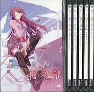 "BAKEMONOGATARI" Regular Edition, 6 Volume Set