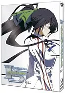 IS  Volume 1