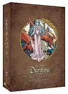 Aura Battler Dunbine DVD-BOX 2 [EMOCIóN lo mejor]