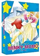 Magical Princess Minky Momo DVD-BOX 3 [EMOTION the Best]