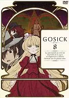 GOSICK - The Gothic - Volume 8, special edition
