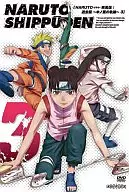 NARUTO-漩涡鸣人-疾风传过去篇～木之叶的轨迹～3