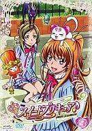 SUITE PRECURE Vol. 3