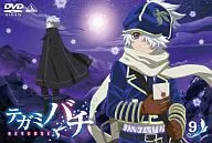 Tegami Bachi REVERSE 9 [First Press Limited version]