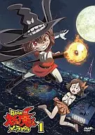 Dororonえん魔くんメ～ラめら 1