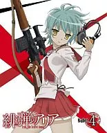 緋彈的亞莉亞Bullet.4