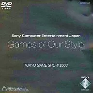 Sony Computer Entertainment Japan Games Of Our Style
