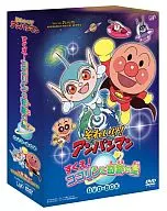 Vamos, Anpanman! Cocorin e Miraculosa Star DVD-BOX