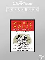 Mickey Mouse Vol. 2 Episodios de B&W [Edición limitada]
