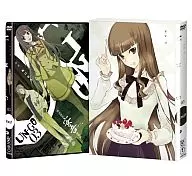 UN-GO 3[初回限定版]