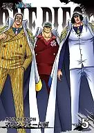 ONE PIECE : ONE PIECE 14 th Season Marineford Edition, Piece. 5